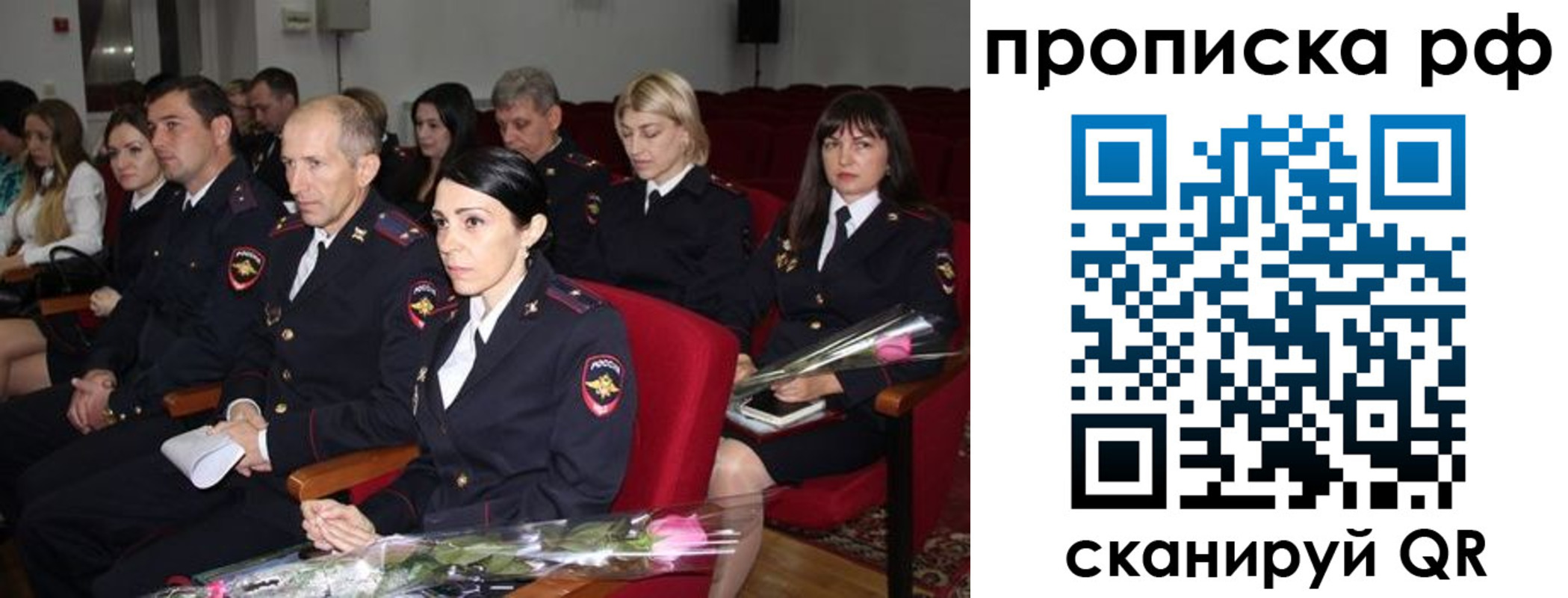 регистрация для дет. сада в Вятских Полянах